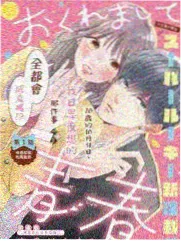 一站到底