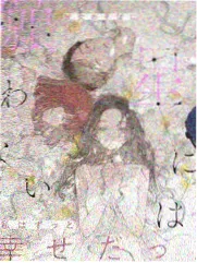 开门大吉